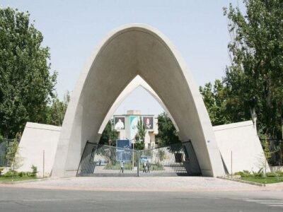 کلاس‌های دانشگاه علم و صنعت هفته آتی مجازی است؛ برگزاری حضوری امتحانات