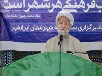 امام جمعه موقت ایرانشهر: دشمن شناسی مهمترین وظیفه مسلمانان است