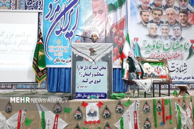 برگزاری مراسم ششمین سالگرد شهادت شهید سلیمانی در دلگان