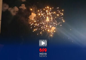 آتش بازی در مراسم رونمایی از نماد فاتح خیبر