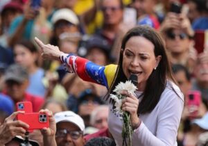 وقتی حمایت آمریکا تاریخ مصرف دارد؛ ترامپ و عبور از اپوزیسیون ونزوئلا