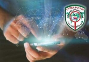 شاکری: کشف جرائم سایبری در خراسان شمالی ۵۵ درصد افزایش یافت