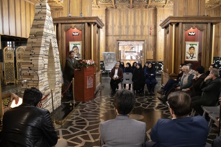 گشایش سه نمایشگاه در کتابخانه و موزه ملی ملک