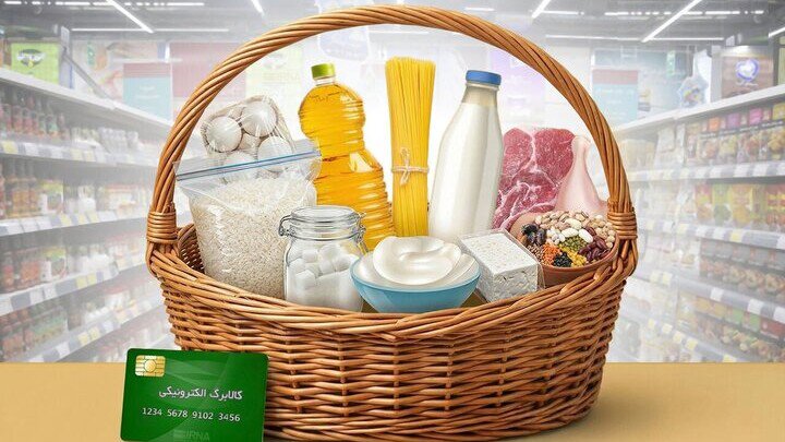 ۱.۱ میلیون خانوار مازندرانی موفق به دریافت کالابرگ شدند