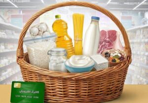 ۱.۱ میلیون خانوار مازندرانی موفق به دریافت کالابرگ شدند