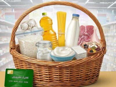 ۱.۱ میلیون خانوار مازندرانی موفق به دریافت کالابرگ شدند