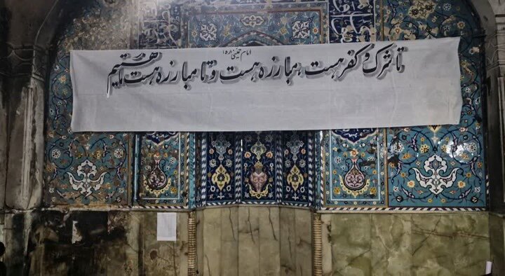 مسجد جامع لاهیجان؛ بعد از آتش کینه اغتشاشگران روز هم تعطیل نشد