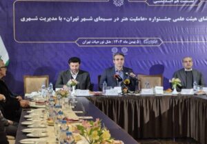 حضور اساتید دانشگاه در بدنه شهرداری یک کمک جدی است