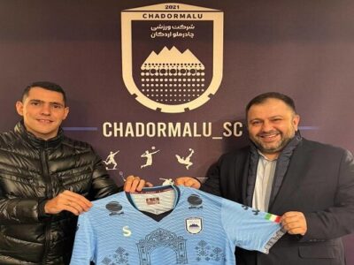 بازیکن پاراگوئه‌ای به چادرملو اردکان پیوست