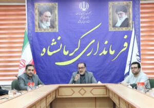 استانداردسازی نشانی‌های مکانی کرمانشاه تسریع می‌شود