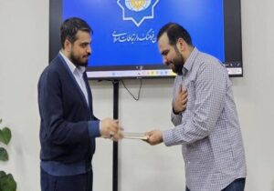 دستیار ویژه معاونت دیپلماسی عمومی و تبلیغات خارجی این سازمان منصوب شد