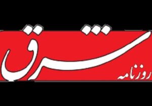 تظاهرات مردم فقیر علیه حکومت، شیوه ای است که امریکا از آن برای فشار بر دولتهای مستقل استفاده می کند