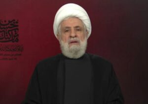 ببینید | شیخ نعیم قاسم: ما برای همبستگی و حمایت از جمهوری اسلامی ایران و امام سید علی خامنه‌ای گرد هم ‌آمدیم