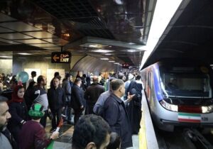 این ایستگاه مترو مسافرگیری ندارد