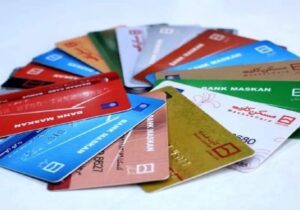 چرا نباید کارت بانکی را در جیب شلوار گذاشت؟/کاریکاتور