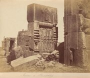 عکس/ تخت جمشید؛ وقتی هنوز خاک‌برداری نشده بود