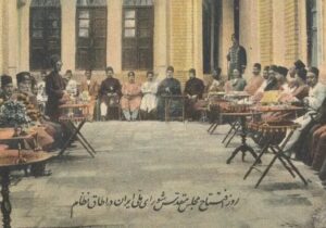 عکس/ جشن اولین سالروز تأسیس مشروطیت در ایران