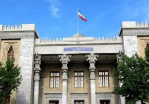 بیانیه وزارت خارجه در پی حمله آمریکا به ونزوئلا