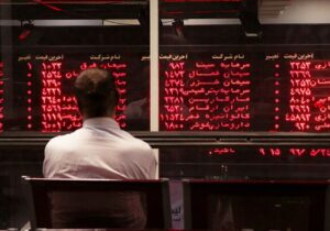 پیشبینی یک کارشناس از وضعیت پیشروی بورس/اکبرپور: بازار سرمایه از نظر ارزندگی در وضعیت جذابی قرار دارد