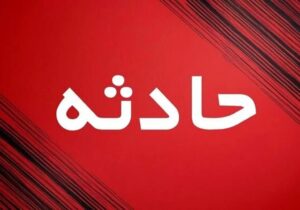 مرگ تلخ ۲ معلم در این شهر/ جزئیات