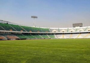 بعد از ۵۲ سال، ورزشگاه آزادی سند دار شد!