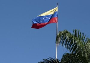 ببینید | نقشههای ترامپ برای نفت ونزوئلا: ما بزرگترین شرکتهای نفتی را داریم و آمادهایم به صنعت نفت ونزوئلا وارد شویم!