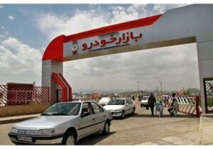 چشم‌انداز بازار خودرو در شرایط اقتصادی پیچیده/ کاکایی: تورم بالای ۴۰ درصد، تقاضای واقعی را از بازار فراری داد