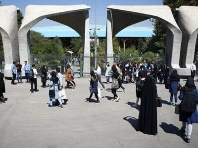 این دانشگاه‌ها از یکشنبه (۱۴ دی) تا آخر هفته تعطیل شدند/ اسامی