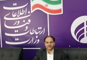 الکامپ خوزستان؛ دروازهای به سوی دیپلماسی فناوری و توسعه اقتصاد دیجیتال