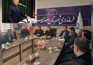 فرماندار صومعهسرا : تاکید بر تنظیم بازار و تامین کالاهای اساسی