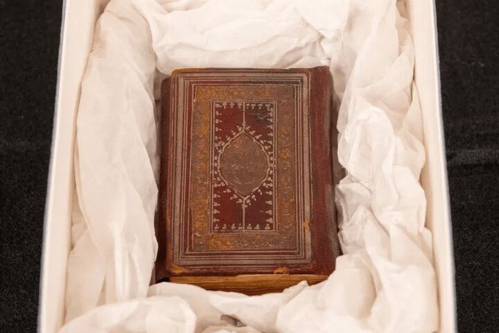 ممدانی با دست بر قرآن سوگند خورد