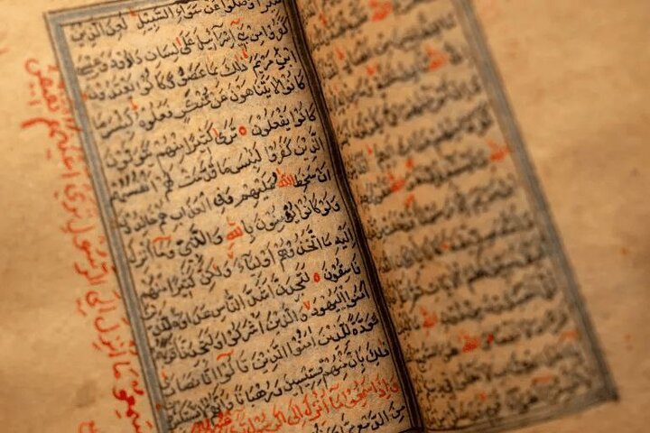 ممدانی با دست بر قرآن سوگند خورد