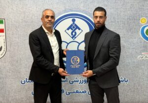 آرش افشین به استفلال برگشت