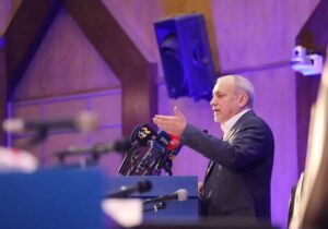 مشخص شدن ارکان حزب جدید سیاسی؛ چه کسی دبیرکل شد؟/ اعضای شورای مرکزی و بازرسی انتخاب شدند