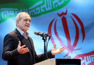 ببینید | پزشکیان: ما مصمم هستیم همه مسیرهای که به رانت و رشوه منتهی می‌شود قطع کنیم