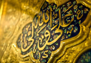 اخذ مالیات نباید به فقر تولیدکننده بینجامد؛ نظارت مستقیم امام بر بازار