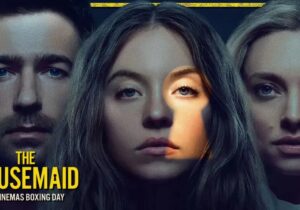 از کتابفروشی تا پرده سینما؛ «خدمتکار» چگونه به برگ برنده گیشه تبدیل شد؟