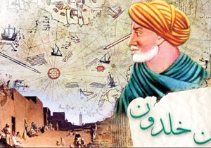 ابن خلدون در قرن هشتم از سقوط نوکیا و یاهو خبر داده؟ / راز بقای غول‌های تکنولوژی در «عصبیت» استارت‌آپی/ ضرورت مطالعه ابن خلدون توسط مدیریت هوشمند