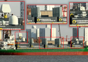 مزرعه موشکی روی آب؛ سلاح مخفی چین لو رفت