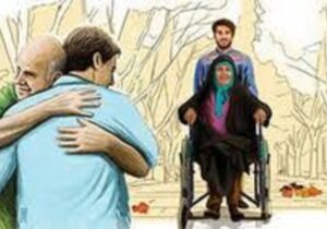 حدیث روز | نیکی به والدین؛ راهی به نیکی نسل‌های آینده