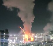 نیویورک‌تایمز به نقل از ارتش آمریکا حمله به ونزوئلا را تائید کرد/ بیانیه رسمی کاراکاس ظرف دقایقی دیگر منتشر خواهد شد