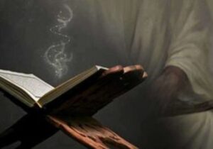 چرا نام حضرت علی (علیه السلام) در قرآن به صراحت ذکر نشده؟