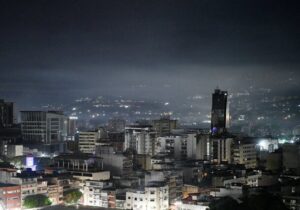 تظاهرات مردم کاراکاس/ مردم به خیابان آمدند