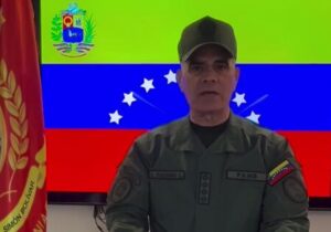 ببینید | وزیر دفاع ونزوئلا: ما مذاکره نخواهیم کرد، تسلیم نخواهیم شد و در نهایت پیروز خواهیم شد