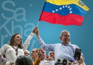 اپوزیسیون ونزوئلا: فعلا نظری نداریم