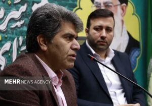 فردا تهران تعطیل میشود؟