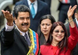 بیانیه حزبالله لبنان در محکومیت حمله آمریکا به ونزوئلا