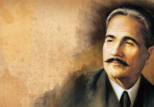 کیمیایِ رهایی؛ نقشه راهِ اقبال لاهوری برای شکستِ جنون استعمار / مانیفستِ «بی‌خودی» رمزِ عبورِ شرق از ویرانه‌ی قدرت و ثروت شمال