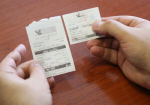 هشدار! تا حد امکان رسید کاغذی نگیرید