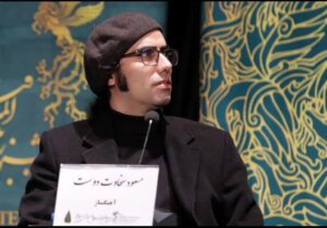 موسیقی چگونه ۱۸ ساعت زلزله بم را همراهی کرد؟